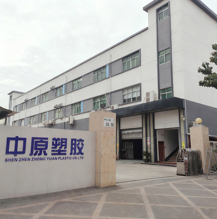 關于我們.jpg 關于我們.jpg